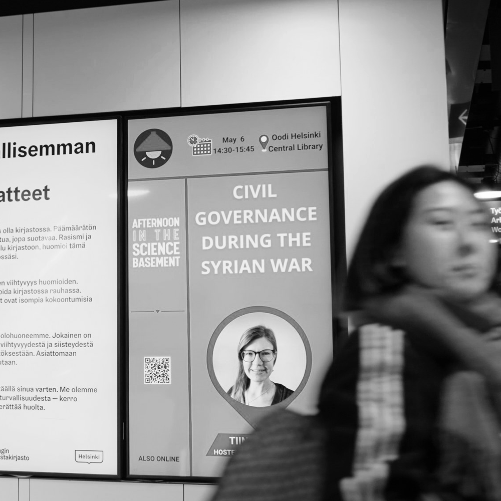 Picture of digital signage